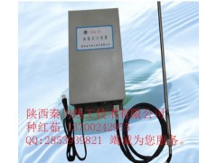 點火裝置-- 陜西秦川熱工技術(shù)有限公司銷售部