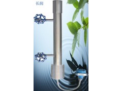 高溫高壓智能型汽包鍋爐液位計(jì)(CR6031)-- 河南長潤儀表有限公司(銷售部)
