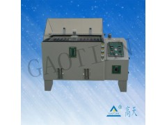 鹽霧試驗(yàn)箱GT-Y-60-- 湖北高天集團(tuán)