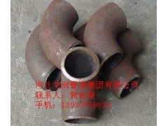 沖壓彎頭-- 河北龍潤(rùn)管道集團(tuán)有限公司銷售部