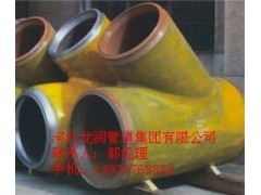 Y型碳鋼三通-- 河北龍潤(rùn)管道集團(tuán)有限公司銷售部