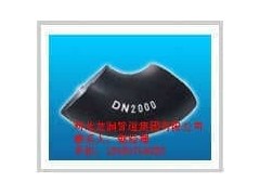 90度碳鋼彎頭-- 河北龍潤(rùn)管道集團(tuán)有限公司銷售部