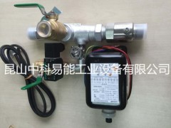 日本HOPE燃?xì)馊紵?- 昆山中科易能工業(yè)設(shè)備有限公司