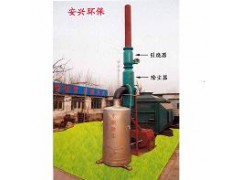 小型爐灶噴淋脫硫除塵器-- 北京萬安興工貿(mào)有限責任公司