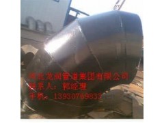 蝦米腰彎頭-- 河北龍潤(rùn)管道集團(tuán)有限公司銷售部