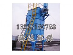 PL,TBLM,DMC單機(jī)布袋除塵器-- 江蘇海達(dá)環(huán)保設(shè)備有限公司