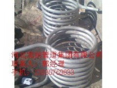 螺旋型彎管-- 河北龍潤(rùn)管道集團(tuán)有限公司銷售部