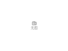 超導液配方-- 中科首創(chuàng)新能源研發(fā)推廣中心