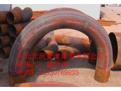 U型碳鋼彎管-- 河北龍潤(rùn)管道集團(tuán)有限公司銷售部