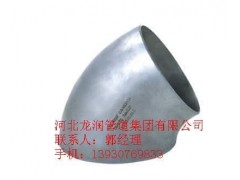 60°彎頭-- 河北龍潤(rùn)管道集團(tuán)有限公司銷售部