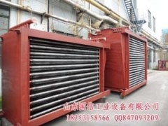 相變換熱器-- 山東國信工業(yè)設備有限公司