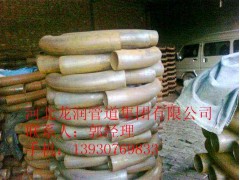 穿線彎管-- 河北龍潤(rùn)管道集團(tuán)有限公司銷售部