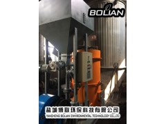 鹽城濱海立式燃煤鍋爐改燒生物質(zhì)（推薦生物質(zhì)燃燒機(jī)）-- 鹽城博聯(lián)環(huán)保科技有限公司