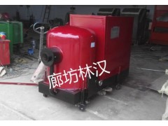 林漢30萬大卡生物質(zhì)顆粒燃燒機-- 廊坊林漢生物能源設(shè)備有限公司
