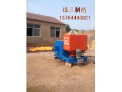 現(xiàn)貨供應(yīng)江蘇生物質(zhì)顆粒燃燒機噴火爐-- 大城縣徐三生物質(zhì)燃燒設(shè)備有限公司