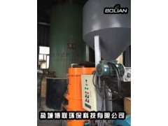 鹽城東臺立式燃煤手燒鍋爐改燒生物質-選擇博聯生物質燃燒機-- 鹽城博聯環保科技有限公司