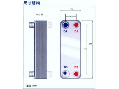 供應(yīng)盤(pán)錦釬焊及可拆換熱器-- 沈陽(yáng)鑫友美換熱設(shè)備有限公司