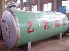 燃油導(dǎo)熱油爐-- 河北吳橋藝能導(dǎo)熱油爐有限公司