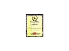 供應(yīng)雷山水泥國(guó)家免檢產(chǎn)品-- 湖北世紀(jì)新峰雷山水泥有限公司
