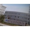 鄭州市建文特材科技有限公司銷售部快