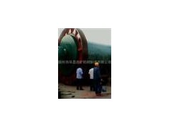 供應(yīng)西藏3.2乘13米水泥球磨機(jī)-- 鄭州市鑫順機(jī)械制造有限公司