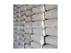 供應(yīng)南方42.5水泥 普通硅酸鹽水泥 廠家直銷-- 湖南寶隆科技發(fā)展有限公司