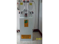 小型二氧化氯發(fā)生器運行維護(hù)方法-- 濰坊鑫源環(huán)保設(shè)備有限公司