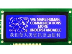 供應(yīng)JBG19264E00-08W圖形點陣-- 上海浩璞電子有限公司