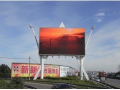 大型商場、酒店戶外全彩P12的LED顯示屏-- 深圳宏源誠信光電技術有限公司