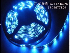 東莞環(huán)保節(jié)能LED軟燈條-- 東莞市品杰光電科技有限公司