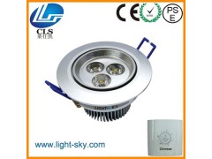 3w可做調(diào)光高品質(zhì)LED天花燈-- 深圳市萊仕凱光電科技有限公司