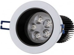 供應(yīng)led小天花燈3X1W-- 深圳市明揚光電科技有限公司