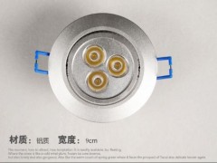 大功率led天花燈-- 中山市古鎮(zhèn)百曜照明燈飾廠