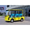 八座直排電動(dòng)觀光車(chē)