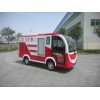 電動(dòng)消防車(chē)