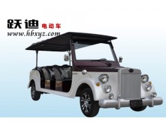躍迪電動(dòng)老爺車-- 河北躍迪新能源科技集團(tuán)有限公司