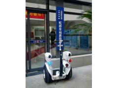 電動平衡車-- 江蘇晶石電動科技有限公司