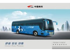 南車TEG6110EV純電客車-- 南車時代電動汽車股份公司