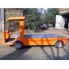 電動(dòng)貨車(chē)