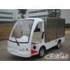 供應中山電動貨車，中山電動售貨車