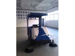 環衛掃地車BH3S-1760-- 合肥百騰環保科技有限公司