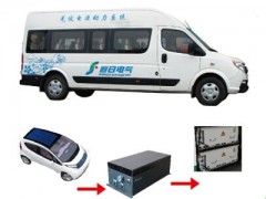 電動(dòng)汽車光伏動(dòng)力系統(tǒng)-- 上海追日電氣有限公司