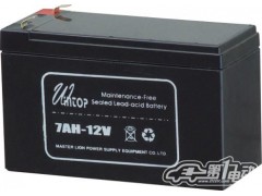 上海鉛酸蓄電池廠家長期大量供應12v7h免維護蓄電池，ups電源專用-- 佛山市友義泰科技發(fā)展有限公司