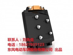 交流異步控制器-- 東風(fēng)電動(dòng)車輛股份有限公司