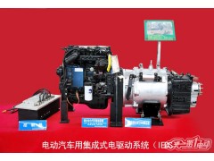 電動(dòng)汽車用集成式電驅(qū)動(dòng)系統(tǒng)(IEDS)-- 襄陽宇清傳動(dòng)科技有限公司