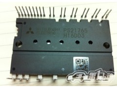 PS21765全新原裝正品三菱模塊、優(yōu)勢產(chǎn)品、量大價(jià)更優(yōu)、假一賠十-- 深圳智新科技有限公司