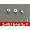 3.8*6貼片常閉式防塵微型輕觸開關(guān) 防