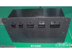 電動(dòng)汽車整車控制系統(tǒng)-- 襄陽宇清傳動(dòng)科技有限公司