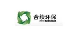 深圳合續(xù)