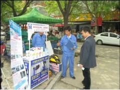 現(xiàn)在做家電清洗行業(yè)賺錢嗎？格科家電清洗加盟全國2000多家-- 海南 美佳精細(xì)化工有限公司